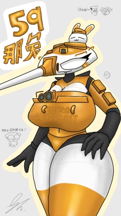 Page 2 of World of Tanks, but without completely feminized tanks