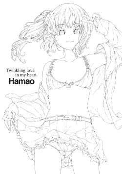 Page 220 of ​Kira Kira | 閃亮亮