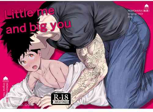 Download Little me and big you | 雖然又大又恐怖，但我想用這副身體承受