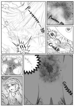 Page 2 of [Preesoul Invade Of Daisy