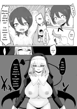 Page 11 of Zange Shibori