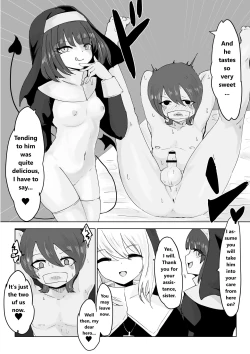 Page 8 of Zange Shibori