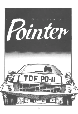 Page 12 of ZETA ZETA