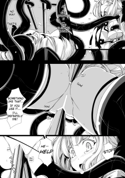 Page 6 of Bad End Route| Bad End Route
