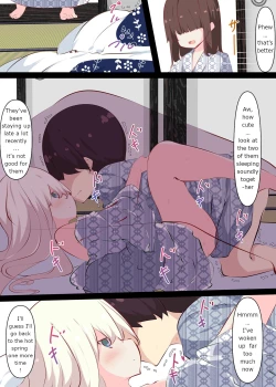 Page 104 of Natsuyasumi ja Nai kara Muteikou na Itoko ni Chinko Ireru Hanashi