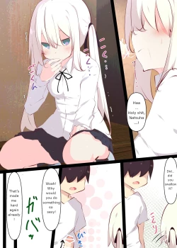 Page 25 of Natsuyasumi ja Nai kara Muteikou na Itoko ni Chinko Ireru Hanashi