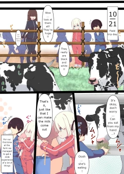 Page 46 of Natsuyasumi ja Nai kara Muteikou na Itoko ni Chinko Ireru Hanashi