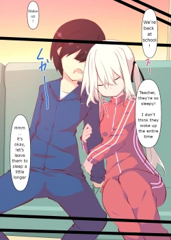 Page 61 of Natsuyasumi ja Nai kara Muteikou na Itoko ni Chinko Ireru Hanashi