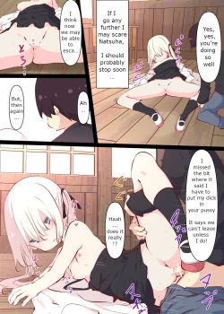 Page 69 of Natsuyasumi ja Nai kara Muteikou na Itoko ni Chinko Ireru Hanashi