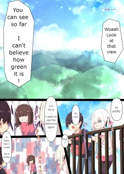 Page 76 of Natsuyasumi ja Nai kara Muteikou na Itoko ni Chinko Ireru Hanashi