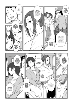 Page 30 of Netorareta Hitozuma to Netorareru Hitozuma 4