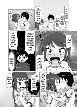 Page 19 of Watashi ga Maketara Nandemo Iu Koto Kiite Ageru | If I Lose, I'll Do Whatever You Say