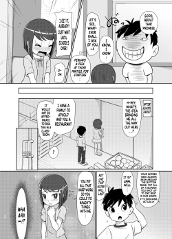 Page 7 of Watashi ga Maketara Nandemo Iu Koto Kiite Ageru | If I Lose, I'll Do Whatever You Say