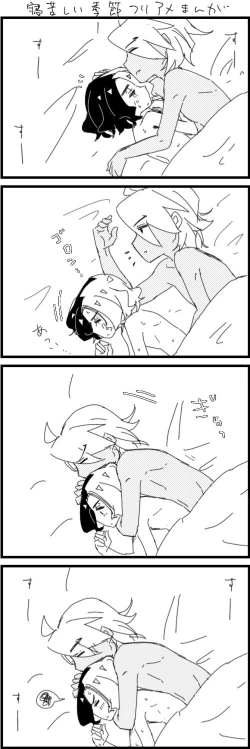 Page 37 of FriAme Hanashi 3