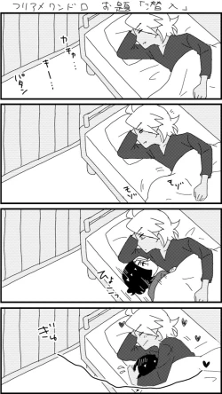 Page 41 of FriAme Hanashi 3