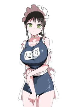 Page 89 of Doukyuusei Maid