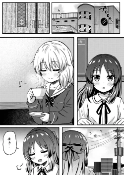 Page 8 of Arisu no Koto Motto Okaa-san ni Shimasu ka?