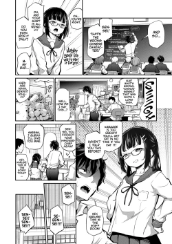 Page 2 of Iinchou wa Oshiri ga Yowai | The Prez's Weak-ass Hole!