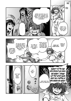 Page 15 of Sakusei ByoutouCh. 7.5 | Life in a Hospital With Only the Worst Nurses! Ch. 7.5