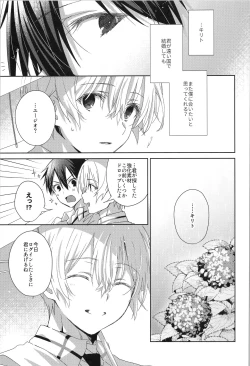 Page 30 of after eden