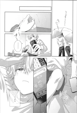 Page 31 of after eden