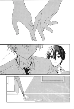 Page 56 of after eden