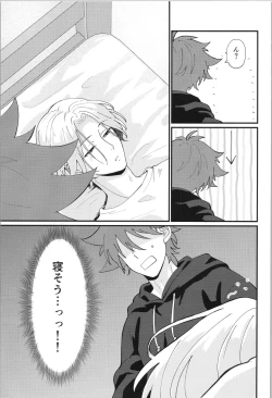 Page 10 of who I love