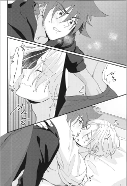 Page 19 of who I love