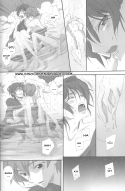 Page 18 of On Non Om