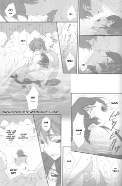 Page 19 of On Non Om