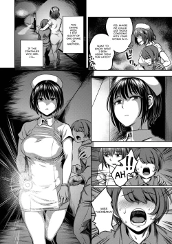 Page 117 of Kameyama Shiruko] Sakusei ByoutouCh. 1 - 7.5| Life in a Hospital With Only the Worst Nurses!