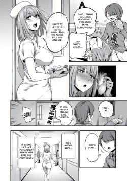 Page 226 of Kameyama Shiruko] Sakusei ByoutouCh. 1 - 7.5| Life in a Hospital With Only the Worst Nurses!