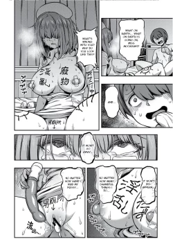 Page 273 of Kameyama Shiruko] Sakusei ByoutouCh. 1 - 7.5| Life in a Hospital With Only the Worst Nurses!