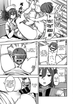 Page 300 of Kameyama Shiruko] Sakusei ByoutouCh. 1 - 7.5| Life in a Hospital With Only the Worst Nurses!