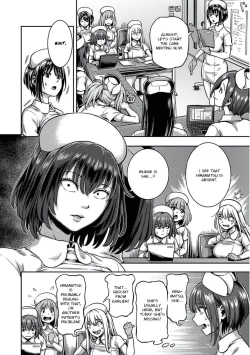 Page 336 of Kameyama Shiruko] Sakusei ByoutouCh. 1 - 7.5| Life in a Hospital With Only the Worst Nurses!