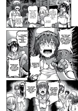 Page 344 of Kameyama Shiruko] Sakusei ByoutouCh. 1 - 7.5| Life in a Hospital With Only the Worst Nurses!