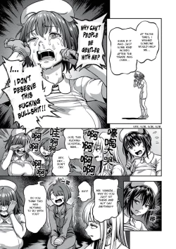 Page 345 of Kameyama Shiruko] Sakusei ByoutouCh. 1 - 7.5| Life in a Hospital With Only the Worst Nurses!