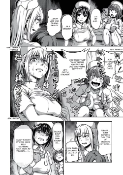 Page 356 of Kameyama Shiruko] Sakusei ByoutouCh. 1 - 7.5| Life in a Hospital With Only the Worst Nurses!