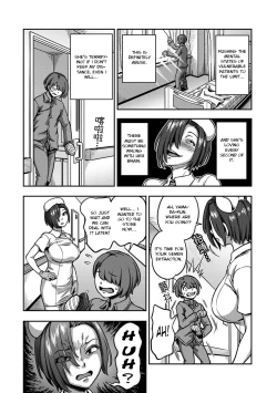 Page 408 of Kameyama Shiruko] Sakusei ByoutouCh. 1 - 7.5| Life in a Hospital With Only the Worst Nurses!