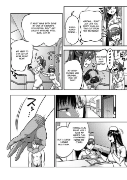 Page 457 of Kameyama Shiruko] Sakusei ByoutouCh. 1 - 7.5| Life in a Hospital With Only the Worst Nurses!