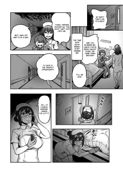 Page 481 of Kameyama Shiruko] Sakusei ByoutouCh. 1 - 7.5| Life in a Hospital With Only the Worst Nurses!