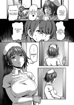 Page 83 of Kameyama Shiruko] Sakusei ByoutouCh. 1 - 7.5| Life in a Hospital With Only the Worst Nurses!