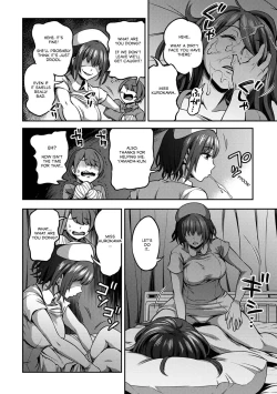 Page 94 of Kameyama Shiruko] Sakusei ByoutouCh. 1 - 7.5| Life in a Hospital With Only the Worst Nurses!
