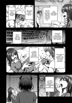Page 96 of Kameyama Shiruko] Sakusei ByoutouCh. 1 - 7.5| Life in a Hospital With Only the Worst Nurses!