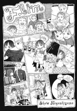 Page 119 of Japanese Preteen Suite