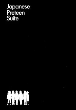 Page 48 of Japanese Preteen Suite