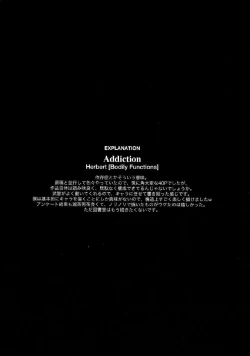 Page 91 of Japanese Preteen Suite