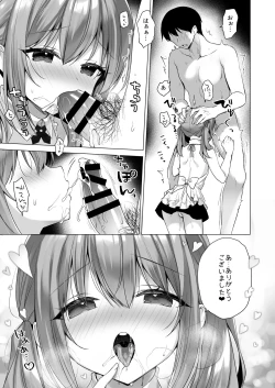 Page 28 of Daten Keikaku - Mou Hitori no Shugosha Hen