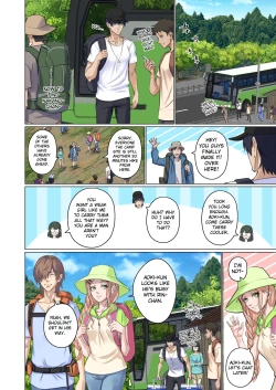 Page 11 of Alien Abduction: Chapter 1