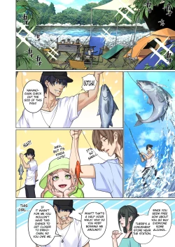 Page 13 of Alien Abduction: Chapter 1